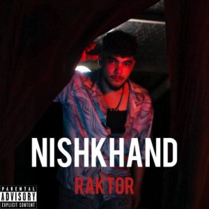 راکتور – نیش خند